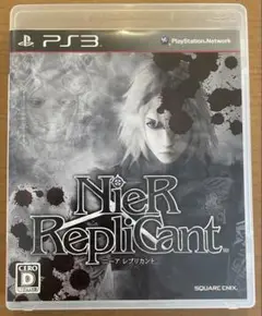 ニーアレプリカント NieR Replicant PS3