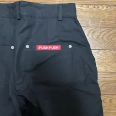 2025年最新】push PUSH pantsの人気アイテム - メルカリ
