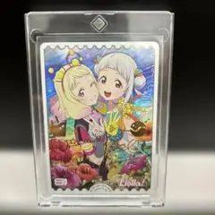 2026年最新】嵐千砂都 secの人気アイテム - メルカリ