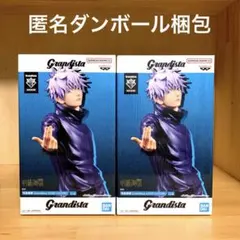 五条悟 フィギュア グランディスタ 呪術廻戦 Grandista 4体セット