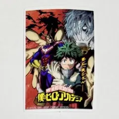 一番くじ 僕のヒーローアカデミア 更に向こうへ　L賞　ステッカー　①