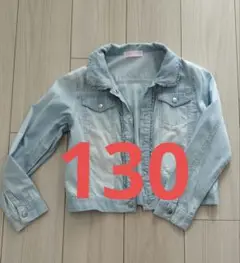 ジャケット　130 メゾピアノ　グラデーションの有る水色