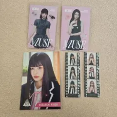 ME:I 村上璃杏 佐々木心菜 グッズ まとめ売り