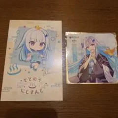 にじさんじ 極楽湯 ポストカード コースター リゼ•ヘルエスタ