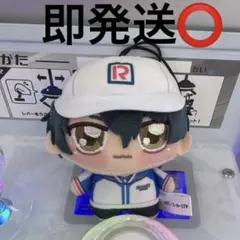 新テニスの王子様 ちょぴぬいぷち 越前リョーマ②