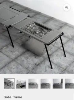 TAG. Side frame think about green silverのサムネイル