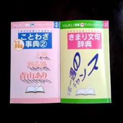 Item thumbnail for item efb81d12-52f9-4358-8917-80e98baa1ac9