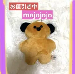 mojojojo キーホルダー