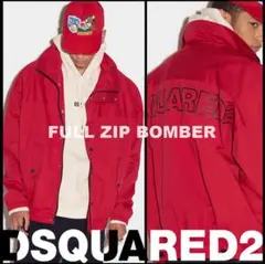 新品13万 DSQUARED2 ディースクエアード バックロゴボンバージャケット 