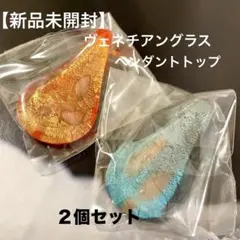 Item thumbnail for item f1d557ff-8baa-45bb-9b29-1e817f6d4b3a