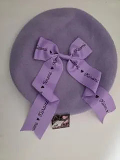 Item thumbnail for item ca026026-7b3c-4aee-b126-4e321286eb2b