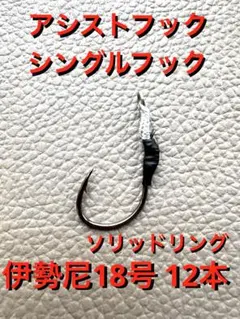 Item thumbnail for item ff3691f1-ee80-4639-ba54-55c400106216