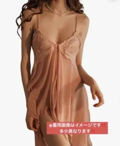 大特価‼️ランジェリー 下着 ネグリジェ 過激な誘惑下着 レース ショーツ付