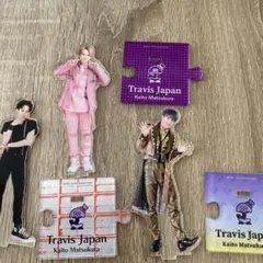 travisjapan 松倉海斗 アクリルスタンド セット