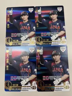 佐野恵太　ドリームオーダー 侍ジャパン　ビジター　SJR