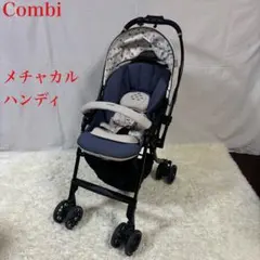 2026年最新】メチャカルハンディ egの人気アイテム - メルカリ