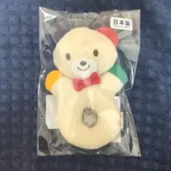 【新品未開封】ミキハウス ラトル マルチカラーのサムネイル