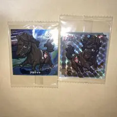 サラブ烈闘デフォルメシールオーナーズvol.1 アカイイト　FMR&RCR