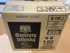 サントリー角瓶 700ml12本入り1ケース - メルカリ