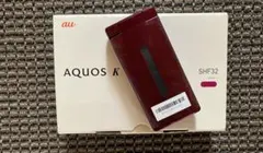au AQUOS K SHF32 ボルドー 本体のサムネイル