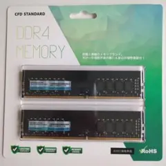 2026年最新】CFD W4U3200CS-16Gの人気アイテム - メルカリ