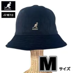 SALE⭐️KANGOL　ベル型　バケットハット　コーデュロイ　黒　Mサイズ