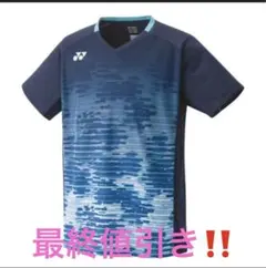 YONEX バドミントン シャツ Lサイズ 田口真彩選手 2025年最新】田口真彩選手の人気アイテム - メルカリ