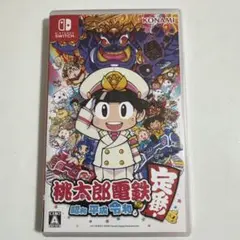 Item thumbnail for item 9cf60ba3-47a7-48fc-a196-5f75c2d0a773