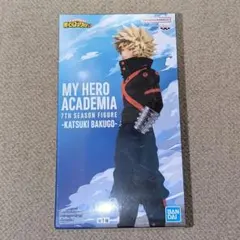 僕のヒーローアカデミア 7TH SEASON FIGURE 爆豪勝己
