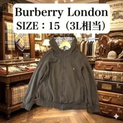 【大きいサイズ3L】バーバリーロンドン フード裏ノバチェック ジップパーカーのサムネイル
