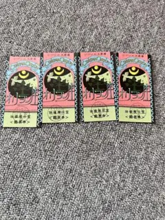 ジブリパーク　ジブリの大倉庫　オリヲン座　短編映画　鑑賞券　使用済み