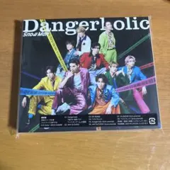 Dangerholic 通常盤