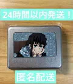 2026年最新】無一郎セットの人気アイテム - メルカリ