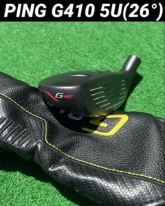2026年最新】Ping g410 ユーティリティ 26の人気アイテム - メルカリ