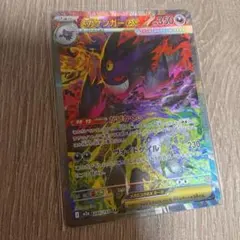 Item thumbnail for item 13e661eb-034e-4b69-84c5-e7a21a1429da