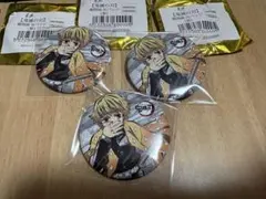 新品未使用 鬼滅の刃 全集中展 アイキャッチ 幕間画缶バッジ 参 善逸3点セット