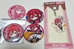 ブルーロック 缶バッジ アクリルキーホルダー 千切豹馬 セット