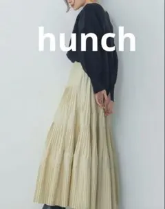 最終値下げ⭐︎hunch/ハンチ　 プリーツティアードスカート （ライトイエロー）