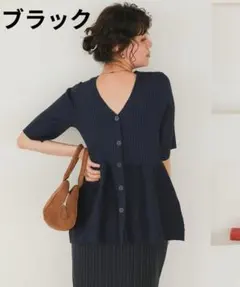 Item thumbnail for item 5c8f39bc-1e66-4169-9f96-67a55727a14d