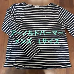 アーノルドパーマー　メンズ　長袖Tシャツ サイズ3 ストライプ