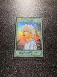 コナミ ヒカルの碁トレカ【 緒方精次 】未使用品☆美品☆ - メルカリ