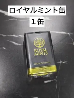 みんみんだは様 リクエスト 2点 まとめ商品