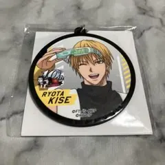 黒子のバスケ　10周年　ローソンくじ　プリントラバーストラップ　黄瀬