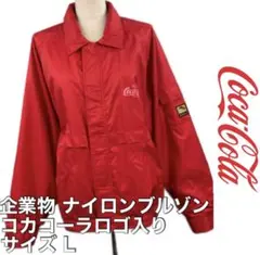 2025年最新】コカ・コーラ ジャンパーの人気アイテム - メルカリ