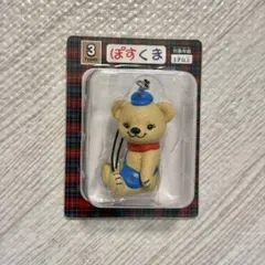 【非売品】ぽすくま ♡ フィギュアストラップ