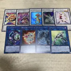 ヤミーデッキパーツエクストラ