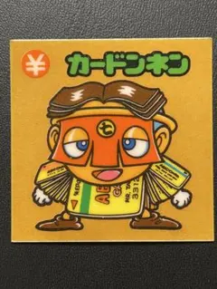 ツッチー様 リクエスト 2点 まとめ商品