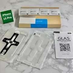 新品 VICXXO iPhone15 Pro 保護ガラスフィルム２枚入りガイド付