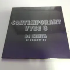 CONTEMPORARY VYBE 3 DJ KENTA