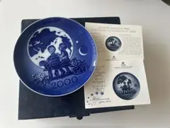 Item thumbnail for item f71b001d-a414-4fed-bf16-343058be0b99